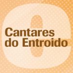 <strong>EDICIÓN DOS CANTARES DO ENTROIDO</strong>