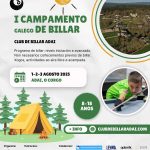 I CAMPAMENTO GALEGO DE BILLAR EN ADAI.