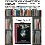 CLUB DE LECTURA DO PALCO DO CORGO.