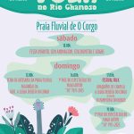 XXI FESTA FOLK NO RÍO CHAMOSO- O CORGO